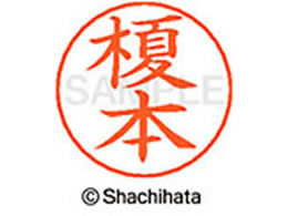 V`n^ l[ypl[ Vo[  |{ X-GPS-0442