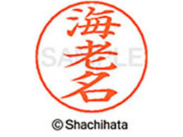 V`n^ l[ypl[ Vo[  CV X-GPS-0444