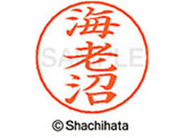 V`n^ l[ypl[ Vo[  CV X-GPS-0445