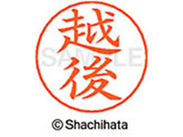 V`n^ l[ypl[ Vo[  z X-GPS-0449