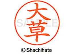 V`n^ l[ypl[ Vo[  呐 X-GPS-0469