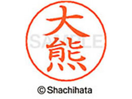 V`n^ l[ypl[ Vo[  F X-GPS-0474