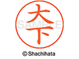 V`n^ l[ypl[ Vo[  剺 X-GPS-0483