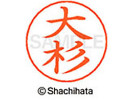 V`n^ l[ypl[ Vo[  吙 X-GPS-0487