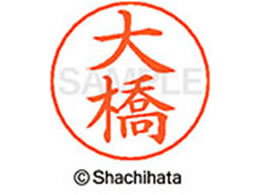 V`n^ l[ypl[ Vo[  勴 X-GPS-0514