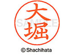 V`n^ l[ypl[ Vo[  x X-GPS-0524