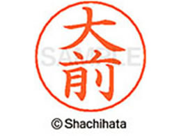 V`n^ l[ypl[ Vo[  O X-GPS-0525