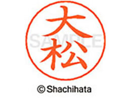 V`n^ l[ypl[ Vo[  叼 X-GPS-0527