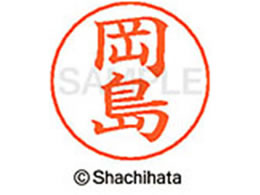 V`n^ l[ypl[ Vo[   X-GPS-0554