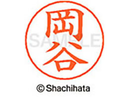 V`n^ l[ypl[ Vo[  J X-GPS-0562