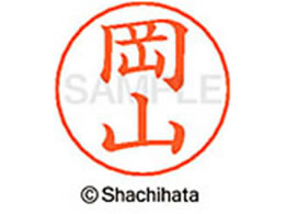 V`n^ l[ypl[ Vo[  R X-GPS-0564