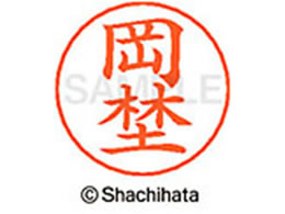 V`n^ l[ypl[ Vo[  W X-GPS-0565