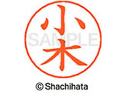 V`n^ l[ypl[ Vo[   X-GPS-0569