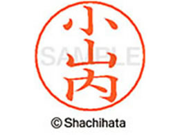 V`n^ l[ypl[ Vo[  R X-GPS-0584