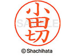 V`n^ l[ypl[ Vo[  c X-GPS-0586