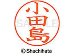 V`n^ l[ypl[ Vo[  c X-GPS-0587