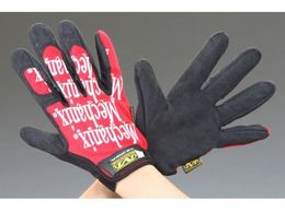 GXR  JjbN v  XL EA353BT-24