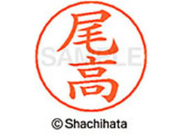 V`n^ l[ypl[ Vo[   X-GPS-0610