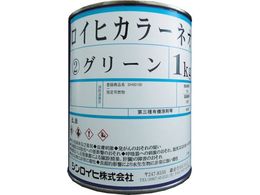 �V�����C�q ���C�q�J���[�l�I 1kg �C�G���[ 21453