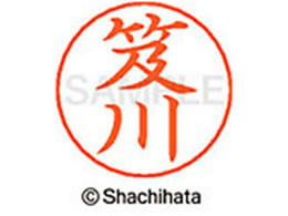 V`n^ l[ypl[ Vo[   X-GPS-0645