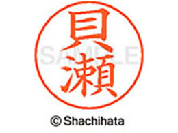 V`n^ l[ypl[ Vo[  L X-GPS-0654