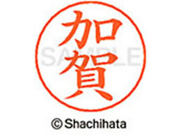 V`n^ l[ypl[ Vo[   X-GPS-0657