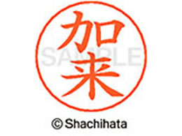 V`n^ l[ypl[ Vo[   X-GPS-0658