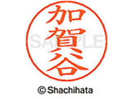 V`n^ l[ypl[ Vo[   X-GPS-0667