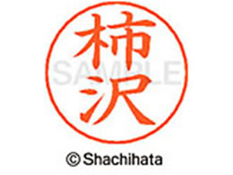 V`n^ l[ypl[ Vo[  ` X-GPS-0671