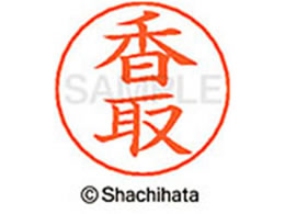 V`n^ l[ypl[ Vo[   X-GPS-0676