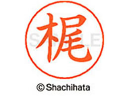 V`n^ l[ypl[ Vo[    X-GPS-0686