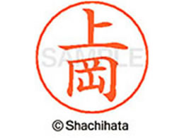 �V���`�n�^ �l�[���y���p�l�[�� �V���o�[ ���� �㉪ X-GPS-0761