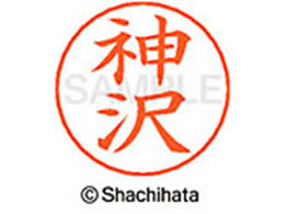 �V���`�n�^ �l�[���y���p�l�[�� �V���o�[ ���� �_�� X-GPS-0765