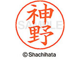 �V���`�n�^ �l�[���y���p�l�[�� �V���o�[ ���� �_�� X-GPS-0768