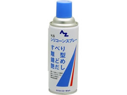 G[[bg H.S VR[Xv[ u[ 420mL #006