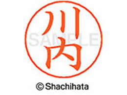 �V���`�n�^ �l�[���y���p�l�[�� �V���o�[ ���� ��� X-GPS-0806