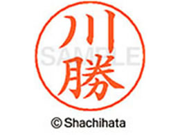 �V���`�n�^ �l�[���y���p�l�[�� �V���o�[ ���� �쏟 X-GPS-0807