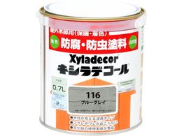 �J���y�n�s�I �L�V���f�R�[�� �u���[�O���C 0.7L