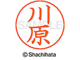 �V���`�n�^ �l�[���y���p�l�[�� �V���o�[ ���� �쌴 X-GPS-0831