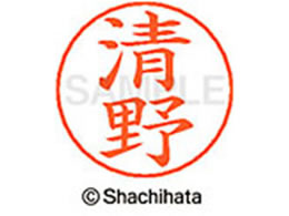 V`n^ l[ypl[ Vo[   X-GPS-0925