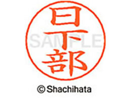 V`n^ l[ypl[ Vo[   X-GPS-0948