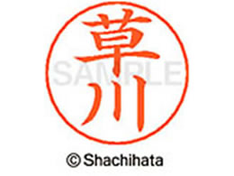 V`n^ l[ypl[ Vo[   X-GPS-0950