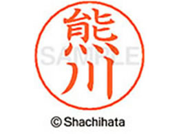 V`n^ l[ypl[ Vo[  F X-GPS-0969