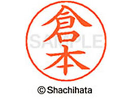 V`n^ l[ypl[ Vo[  q{ X-GPS-0990