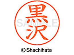 V`n^ l[ypl[ Vo[   X-GPS-1002