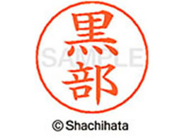 V`n^ l[ypl[ Vo[   X-GPS-1007