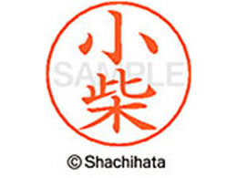 V`n^ l[ypl[ Vo[   X-GPS-1048