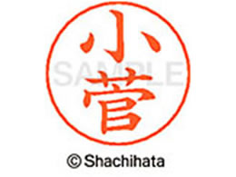 V`n^ l[ypl[ Vo[   X-GPS-1051