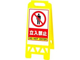 ���j�b�g/�t���A���j�X�^���h