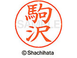 V`n^ l[ypl[ Vo[   X-GPS-1130